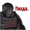 S.T.A.L.K.E.R. Universe ДОЛГ by 24