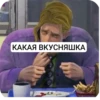 The world of stands) 22