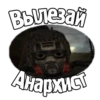 S.T.A.L.K.E.R. Universe ДОЛГ by 26