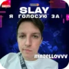 SLAY 2024 twitch.tw/MixaLich___ 30