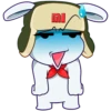 Xiaomi Rabbit 29