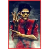 Rey del pop Michael Jackson 11