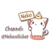Sanrio 3 💖C☆ 7