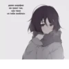 Даже шарфик не греет так, как твое «я тебя люблю» Izaebaloanime