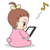 Baby Cute💞1🇵🇪Clásica 10