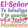 Bendiciones 2 🙏 🇲🇽 12