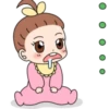 Baby Cute💞1🇵🇪Clásica 15