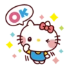Sanrio 2 💖C☆ 13