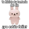 Cute soft 🩷2🇲🇽 27
