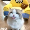 🎄Gatitos 3 😺 23