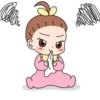 Baby Cute💞1🇵🇪Clásica 30