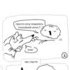 просто хочу пожелать спокойной ночи (^_^ <3 клас час спустя ②