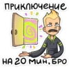 Челик @anime4_arts 6