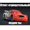 Mums&Cars 5
