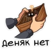 Челик @anime4_arts 9