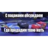 Mums&Cars 9