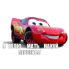 Mums&Cars 11