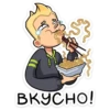Челик @anime4_arts 19