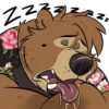 Dead Bear 20