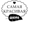 Милые ГрYбости (@stickerssave) 17