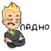 Челик @anime4_arts 21