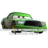 Mums&Cars 19