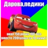 Mums&Cars 21