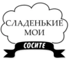 Милые ГрYбости (@stickerssave) 20