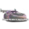 Mums&Cars 23