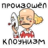 Челик @anime4_arts 23