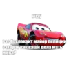 Mums&Cars 26