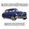 Mums&Cars 27