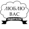 Милые ГрYбости (@stickerssave) 30