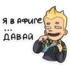 Челик @anime4_arts 29