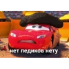 Mums&Cars 30