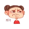 MEHI に