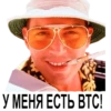 BitcoinPack @CtrlVMining 12