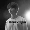 💗 @virt_chat_kz :: @fStikBot 14