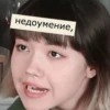завод баRнов @motoyasu_suko 19