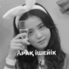 💗 @virt_chat_kz :: @fStikBot 21