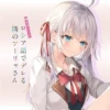 АлR @anime_stickerr 14