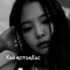 💗 @virt_chat_kz :: @fStikBot 25