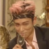 big bang k-pop филиал бенгов тг 19