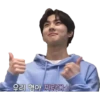 우리 형아 짜란다
