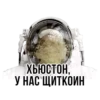 BitcoinPack @CtrlVMining 23