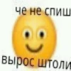 завод баRнов @motoyasu_suko 28