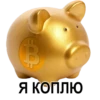 BitcoinPack @CtrlVMining 28