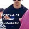 big bang k-pop филиал бенгов тг 25