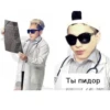 big bang k-pop филиал бенгов тг 26