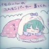 ナモロールの ふわもこパーカー着てくれ GO すよ ~